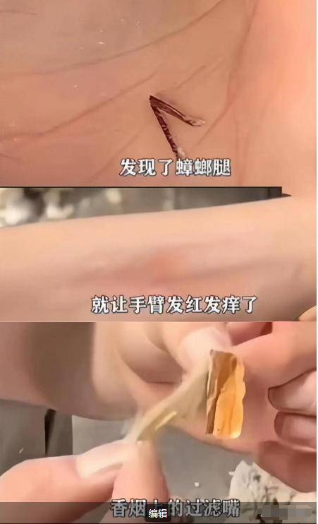 ABC卫生巾创始人鞠躬致歉：不会做任何辩解j9九游会(中国)网站卫生巾事件最新回应！(图2)
