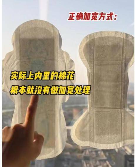 ABC卫生巾创始人鞠躬致歉：不会做任何辩解j9九游会(中国)网站卫生巾事件最新回应！(图16)