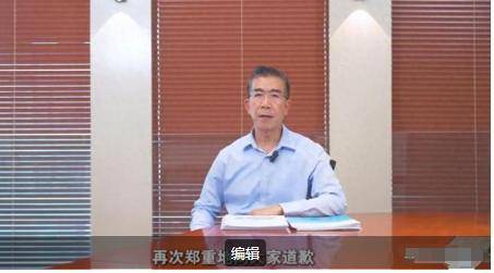 ABC卫生巾创始人鞠躬致歉：不会做任何辩解j9九游会(中国)网站卫生巾事件最新回应！(图21)