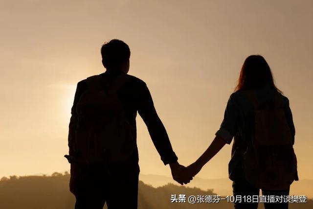 比较好？这种不伤感情的金钱模式希望你早看到j9九游会俱乐部登录入口婚姻中到底谁管钱(图3)