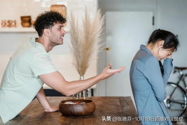 比较好？这种不伤感情的金钱模式希望你早看到j9九游会俱乐部登录入口婚姻中到底谁管钱(图5)