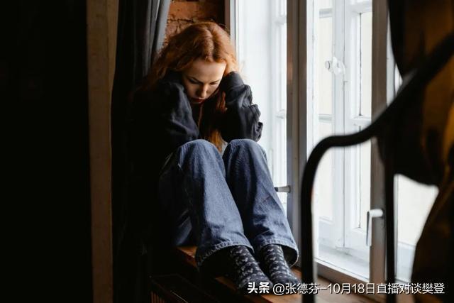 比较好？这种不伤感情的金钱模式希望你早看到j9九游会俱乐部登录入口婚姻中到底谁管钱(图2)