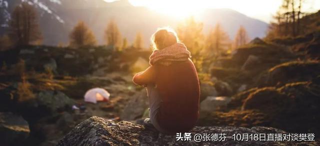 比较好？这种不伤感情的金钱模式希望你早看到j9九游会俱乐部登录入口婚姻中到底谁管钱(图11)