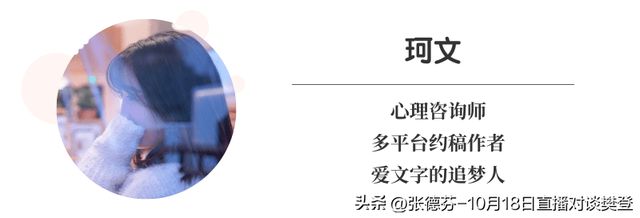比较好？这种不伤感情的金钱模式希望你早看到j9九游会俱乐部登录入口婚姻中到底谁管钱(图14)