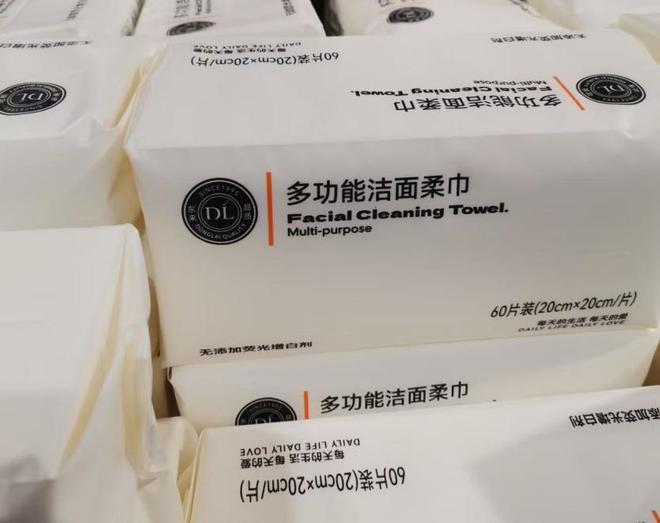 单”诺邦股份品质为上令消费者心安九游会J9入口入选“胖东来必买清
