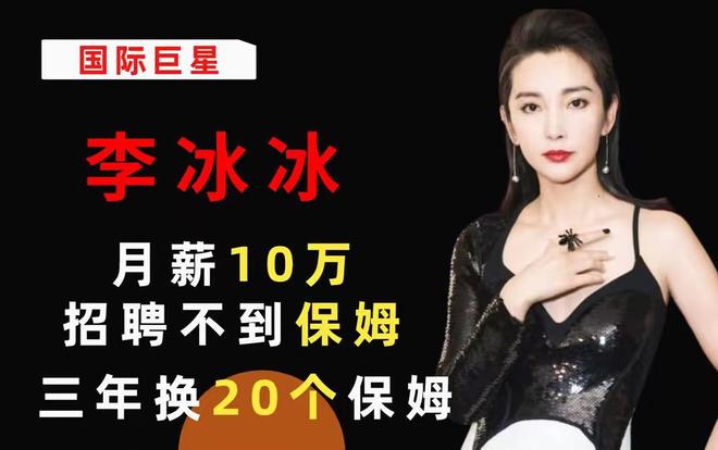 秘：你想不到他们的怪癖！j9九游会登录明星洁癖揭(图4)