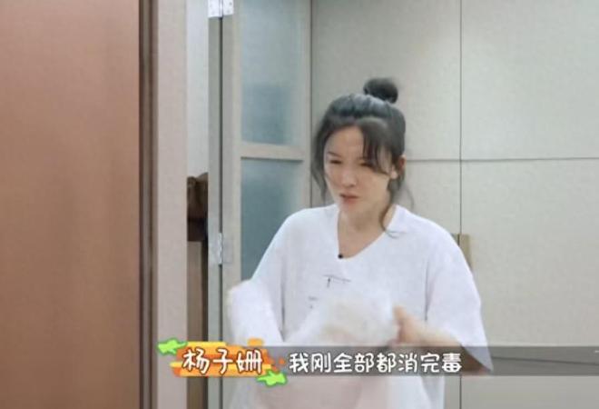 秘：你想不到他们的怪癖！j9九游会登录明星洁癖揭(图8)