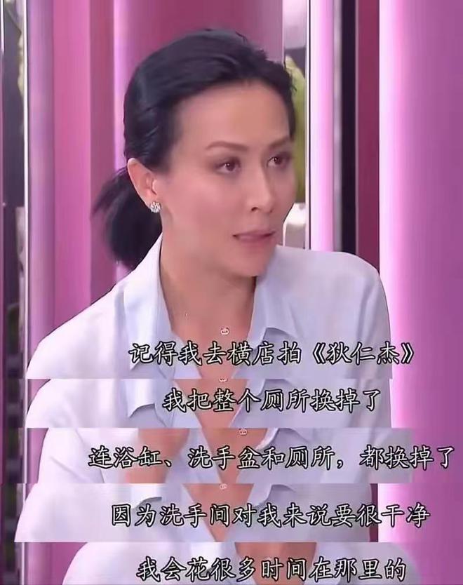 秘：你想不到他们的怪癖！j9九游会登录明星洁癖揭(图7)