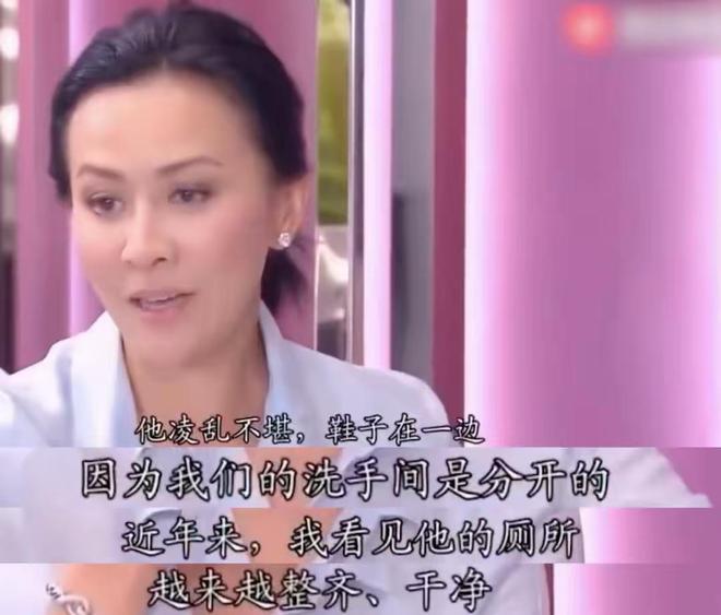 秘：你想不到他们的怪癖！j9九游会登录明星洁癖揭(图9)