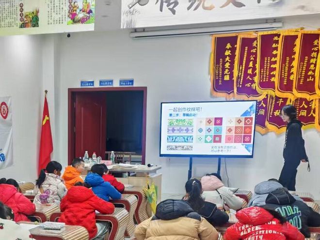 展（CRWDF）二月月报J9国际网站科技公益发(图2)