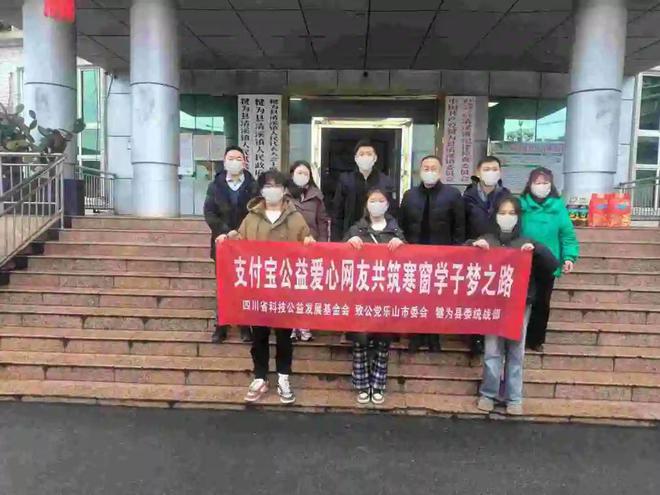 展（CRWDF）二月月报J9国际网站科技公益发(图4)