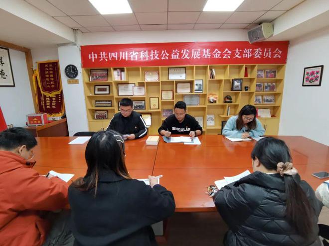展（CRWDF）二月月报J9国际网站科技公益发(图16)