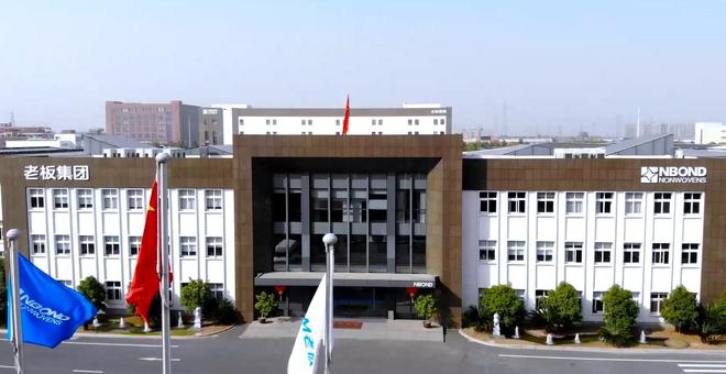 力诺邦股份小植家精准触达年轻消费市场J9数字平台小红书热持续攀升官旗助(图2)