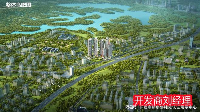 主口碑和质量评价与反馈未来有发展前景吗九游会登录j9入口深度评测~锦顺名居业(图2)