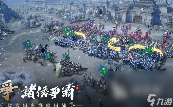 手游介绍2025 必玩的建造基地防守类手机分享九游会真人游戏第一品牌建造基地防守类手机游戏(图2)