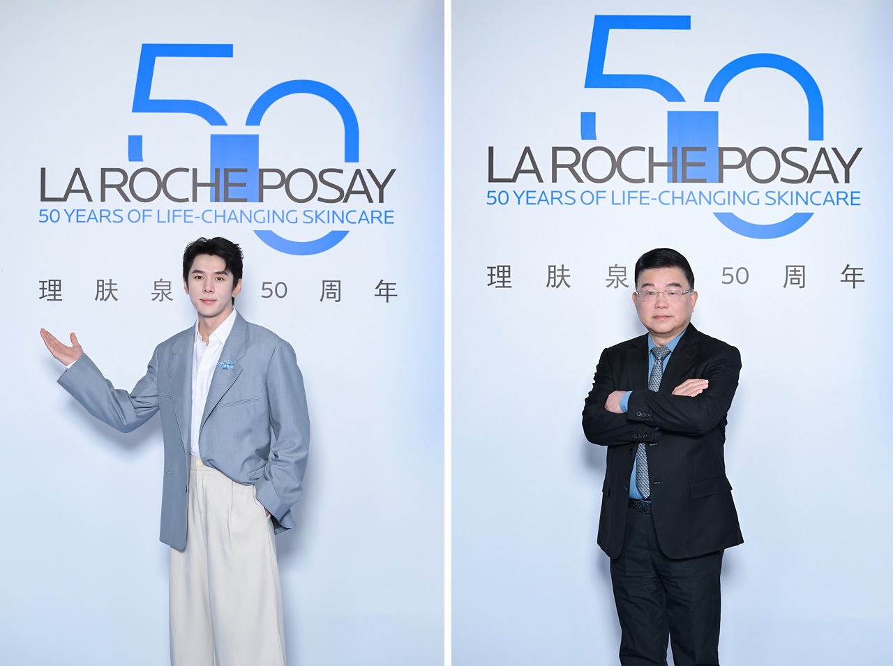 爱 理肤泉50年皮肤学权威先锋无止尽j9九游会(中国)网站以理护肤泉心释(图1)