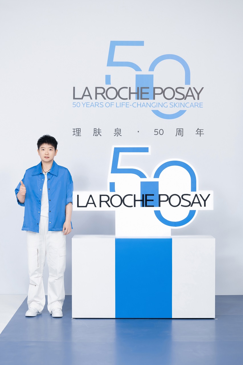 爱 理肤泉50年皮肤学权威先锋无止尽j9九游会(中国)网站以理护肤泉心释(图2)