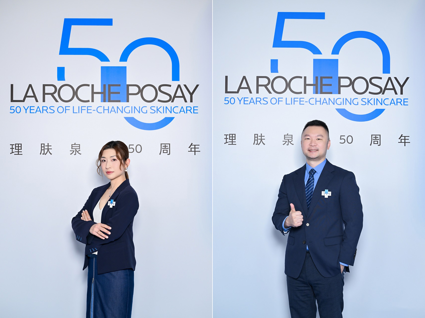 爱 理肤泉50年皮肤学权威先锋无止尽j9九游会(中国)网站以理护肤泉心释(图3)