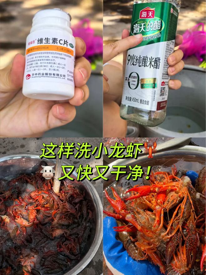 没花一分钱解决了烦过日子都能用得上j9九游会登录10个“生活小技巧”(图6)