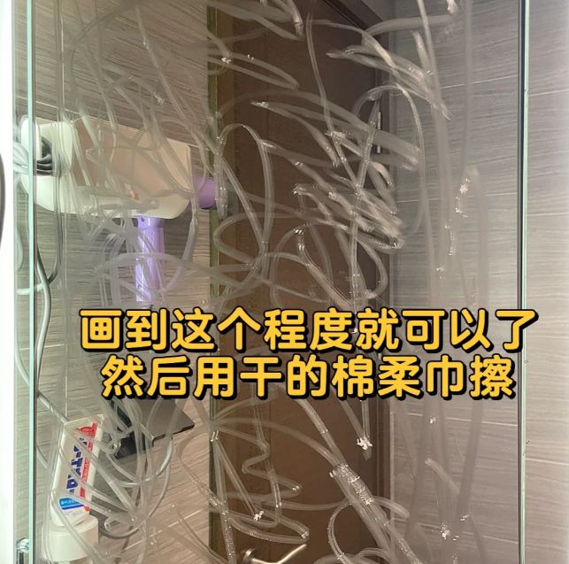 没花一分钱解决了烦过日子都能用得上j9九游会登录10个“生活小技巧”(图13)