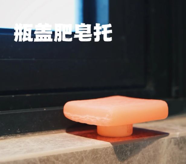 没花一分钱解决了烦过日子都能用得上j9九游会登录10个“生活小技巧”(图14)