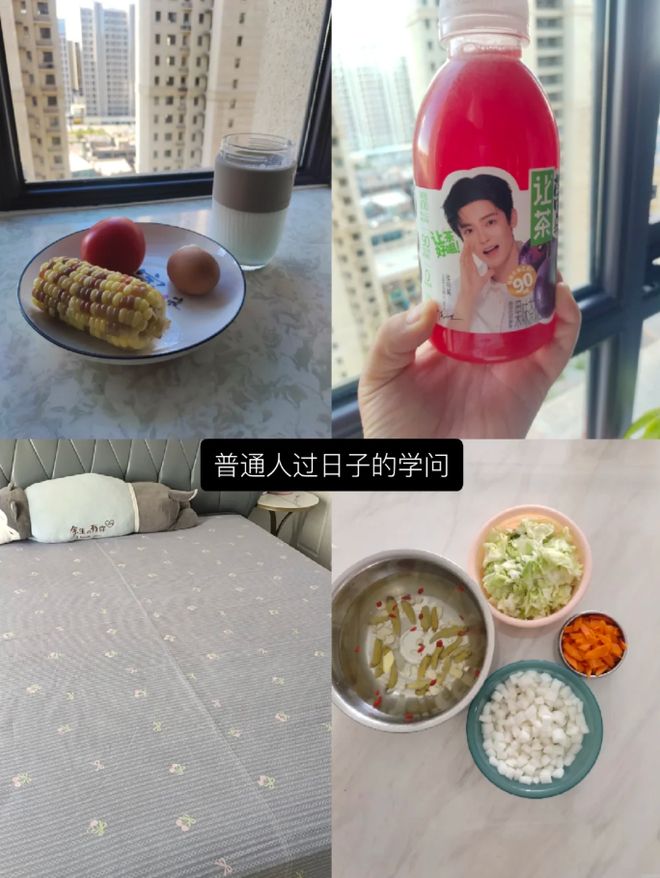 没花一分钱解决了烦过日子都能用得上j9九游会登录10个“生活小技巧”(图19)