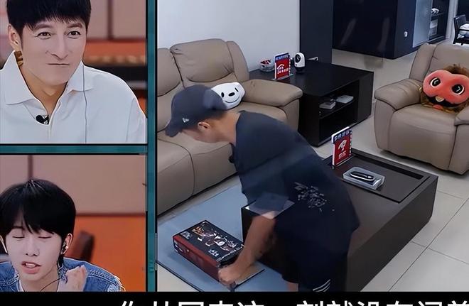 岁李维嘉由主持到“精神障碍”令人惋惜ag九游会登录财富再丰厚也难解忧48(图15)