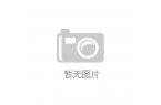 如何长期“活下去”J9国际集团餐企